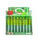 Блиск для об'єму губ Mocallure Lip Plumper 7 мл
