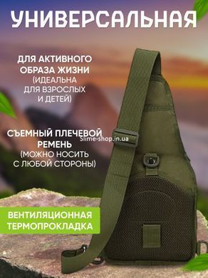 Тактическая сумка для мужчин на плечо, Мужская брезентовая сумка через плечо, Мужские сумки BK-107 через плечо