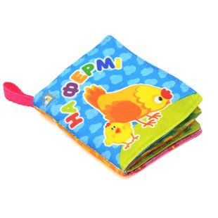 Книга Мягкая игрушка. На ферме. 0+ (на украинском языке)