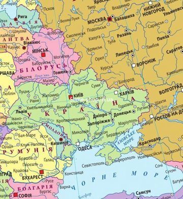 Атлас МИРА, 16,2х23,5 см, 80 с. (на украинском языке)