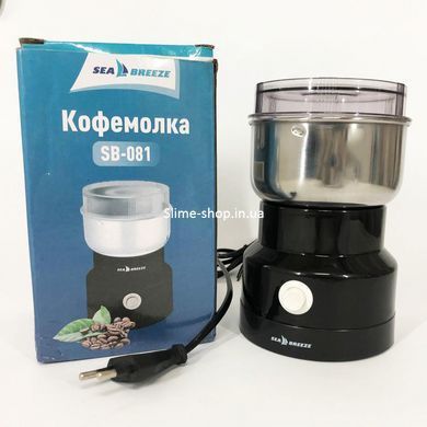 Кофемолка с напряжением 220V SeaBreeze SB-081, Кофемолка для перца, Кофемолка PX-533 для круп