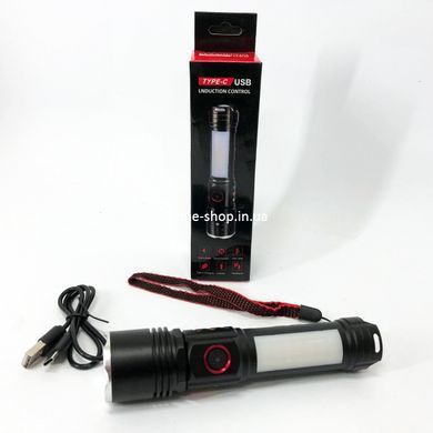 Хороший ліхтар для полювання Police PLD-2307, Портативний світлодіодний ліхтар JG-468 із зарядкою