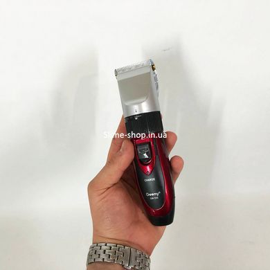Бритва для бороди GEMEI GM-550, Перукарня для бороди бездротова, DS-499 Тример бездротової