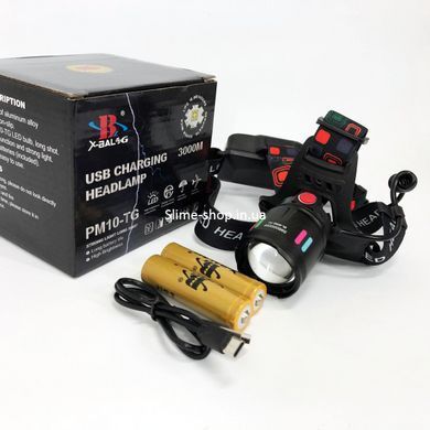 Налобный фонарь для рыбалки SY-8086-PM10-TG, Налобный фонарь на голову, HP-999 Налобная лампа