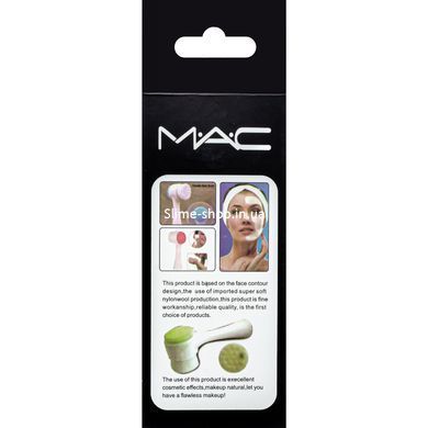 Щётка для умывания M&middot;A&middot;C 3D Double-Sided&nbsp;двухсторонняя