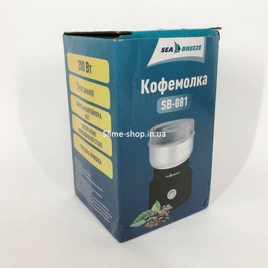 Кофемолка с напряжением 220V SeaBreeze SB-081, Кофемолка для перца, Кофемолка PX-533 для круп