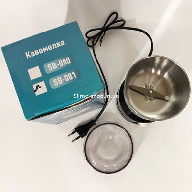 Кофемолка с напряжением 220V SeaBreeze SB-081, Кофемолка для перца, Кофемолка PX-533 для круп