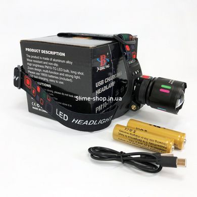 Налобный фонарь для рыбалки SY-8086-PM10-TG, Налобный фонарь на голову, HP-999 Налобная лампа