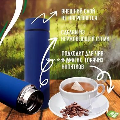 Термос с дисплеем UNIQUE UN-1006 500 мл, Умный термос с металлическим корпусом, Термосы NM-816 для фитнеса