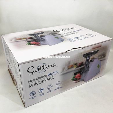 Мясорубки для ресторанов Suntera SMG-5425B, Топ мясорубок, Мясорубка с теркой SM-224 для драников