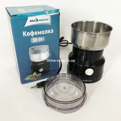 Кофемолка с напряжением 220V SeaBreeze SB-081, Кофемолка для перца, Кофемолка PX-533 для круп