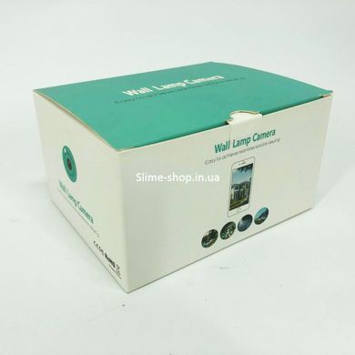 Камера відеоспостереження UKC CAMERA D2 WIFI IP 2.0mp вулична з YF-673 Led прожектором