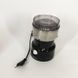 Кофемолка с напряжением 220V SeaBreeze SB-081, Кофемолка для перца, Кофемолка PX-533 для круп