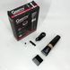 Триммер для стрижки бороды аккумуляторный Gemei GM-6042 черный, Vgr машинка RX-595 для стрижки