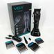 Тример для вусів VGR Hair Clipper V-653 Voyager, Підстригальна машинка, Тример SG-680 для бороди