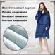 Одеяло с рукавами Snuggie, Плед с капюшоном, Рукоплед с рукавами, Плед с капюшоном HF-247 для дома