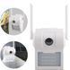 Камера відеоспостереження UKC CAMERA D2 WIFI IP 2.0mp вулична з YF-673 Led прожектором