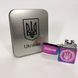 Сувенирные зажигалки HL-447, Дуговая металлическая электроимпульсная usb зажигалка, ER-971 Зажигалка сенсорная