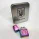 Сувенирные зажигалки HL-447, Дуговая металлическая электроимпульсная usb зажигалка, ER-971 Зажигалка сенсорная