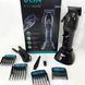 Тример для вусів VGR Hair Clipper V-653 Voyager, Підстригальна машинка, Тример SG-680 для бороди