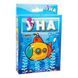 Настольная карточная игра "Уна: Морские друзья" (укр)