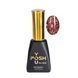 База для гель-лака камуфляжна YouPOSH De luxe French Rubber Base 12 мл № 68