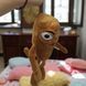 Играшка мягкая "Тунг-Сахур" 40 см