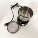 Кофемолка с напряжением 220V SeaBreeze SB-081, Кофемолка для перца, Кофемолка PX-533 для круп