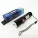Фонарик светодиодный аккумулятор карманный SY-1903C-P50+SMD+RGB, Сверхмощный TA-985 фонарь лед