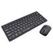 Беспроводная клавиатура IOS с мышкой Keyboard Wireless 901. RS-985 Цвет: черный