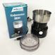 Кофемолка с напряжением 220V SeaBreeze SB-081, Кофемолка для перца, Кофемолка PX-533 для круп