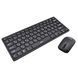 Беспроводная клавиатура IOS с мышкой Keyboard Wireless 901. RS-985 Цвет: черный