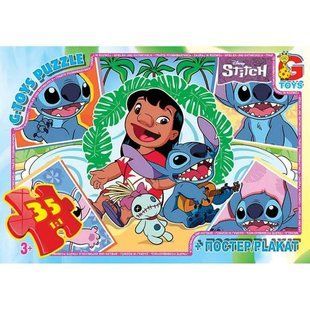 Пазли із серії "Stitch / Стіч", 35 ел