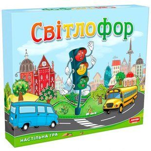 Обучающая настольная игра "Светофор" (укр)