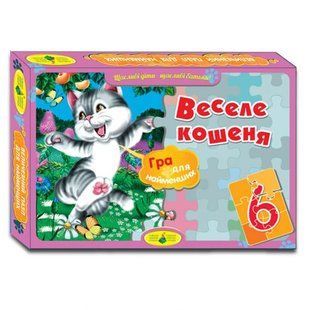 Пазл "Веселый котенок" 6 элем (30х42 см)