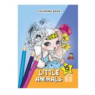 Розфарбовка А5 (LITTLE ANIMALS 1)