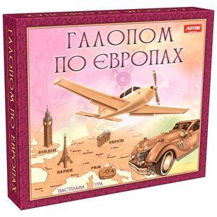 Настольная игра "Галопом по Европах"