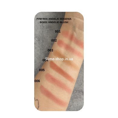 Рум'яна для обличчя Bogenia Angelic Blush компактні BG631, 002 Dusty Rose