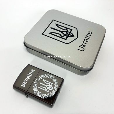 Подарункова імпульсна запальничка HL-447, Запальничка на день народження, IB-454 П'єзоелектрична запальничка