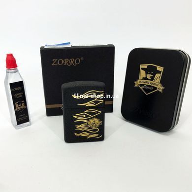 Ветрозащитная зажигалка Zorro HL-304, Зажигалки подарки для мужчин, YS-951 Бензиновая зажигалка