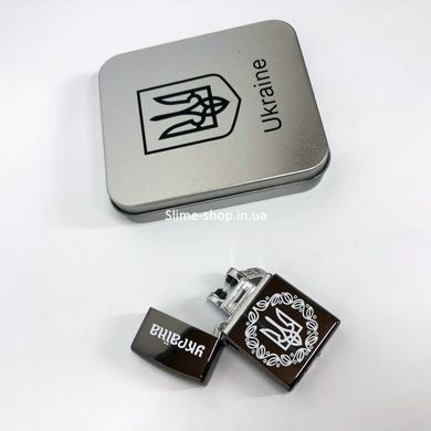 Подарункова імпульсна запальничка HL-447, Запальничка на день народження, IB-454 П'єзоелектрична запальничка