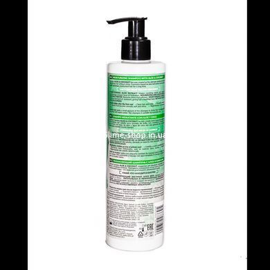 Шампунь для тонких волос Delia Cosmetics Cameleo Aloe & Coconut Shampoo увлажняющий 250 мл