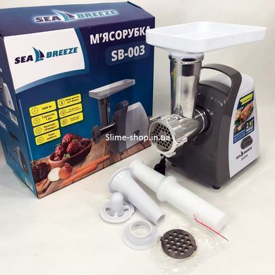 Электрическая мясорубка многофункциональная 2 скорости SeaBreeze SB-003, Мясорубка LT-175 для томатов