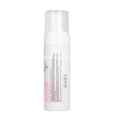 Пенка для умывания Hollyskin Hyaluronic Acid Foaming Facial Cleanser с гиалуроновой кислотой 150 мл
