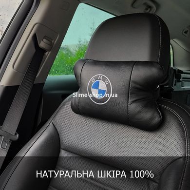 Авто подушка под шею BMW 1шт, Практичная автомобильная подушка на подголовник, WR-177 Подарок автолюбителю