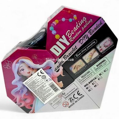 Набір аксесуарів "Сумочка Серце", металеві та пластикові намистини, браслет