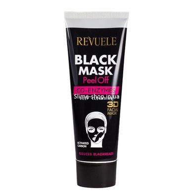 Маска для лица от черных точек отшелушивающая Revuele 3D Facial Peel Off Co-Enzymes Black Mask, 80 мл