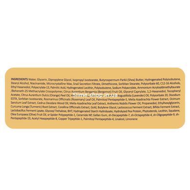 Крем для обличчя Medi-Peel 24k Gold Snail Repair Cream з колоїдним золотом, муцином равлика 50 мл