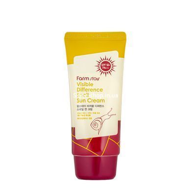 Солнцезащитный крем с муцином улитки Visible Difference Snail Sun Cream SPF50 PA+++ 70 мл