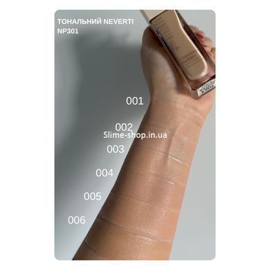 Тональная база для лица Neverti Natural Glow увлажняющая 32 мл (NP301), 001 Pinky Beige Розово-бежевая